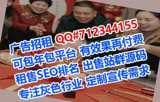 通榆卵妹企业管理有限公司